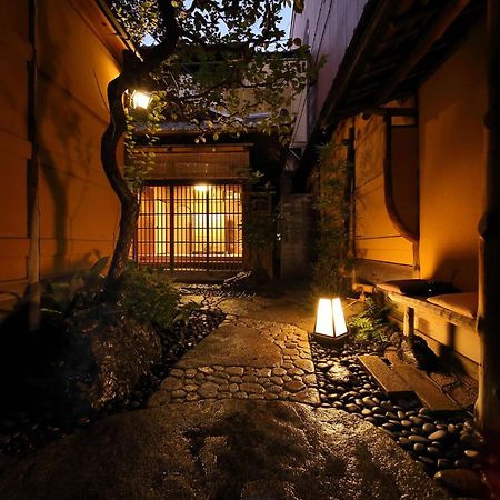 Ryokan Sanga Kyōto Exterior foto