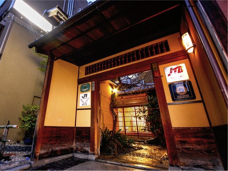 Ryokan Sanga Kyōto Exterior foto