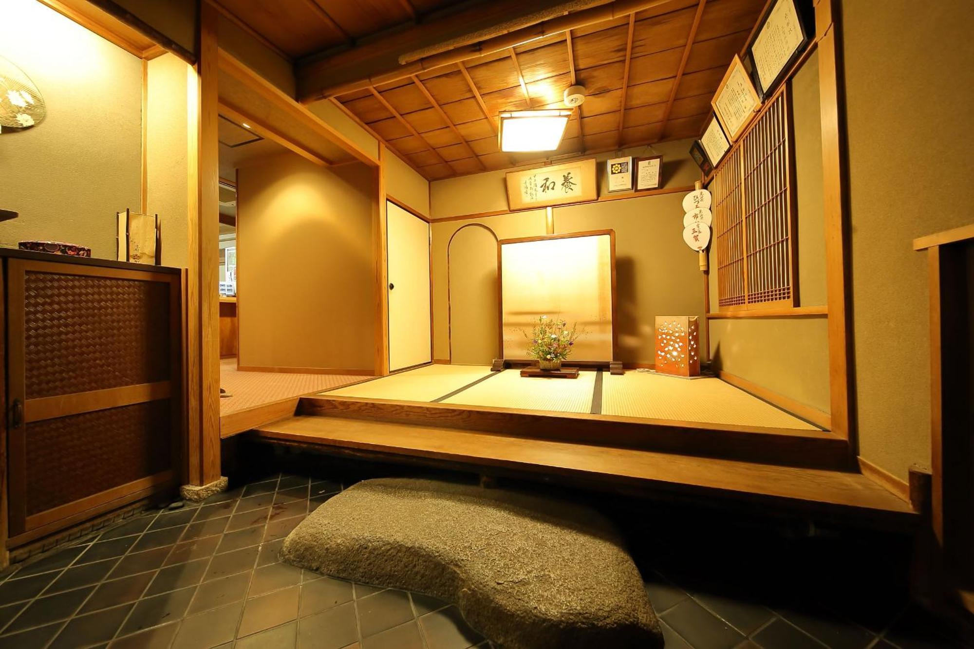 Ryokan Sanga Kyōto Exterior foto